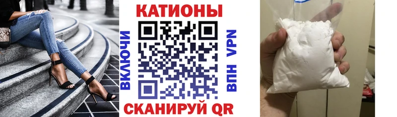 Где найти наркотики Жуковка Псилоцибиновые грибы  АМФЕТАМИН  Марихуана  A PVP  NBOMe  COCAIN 