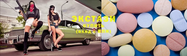 ешки Алзамай