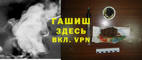 соль ск Алексеевка