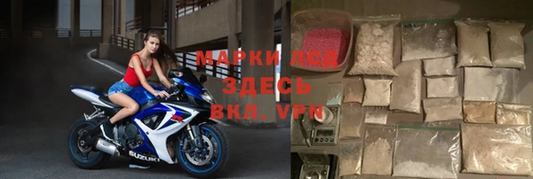 мескалин Алексин