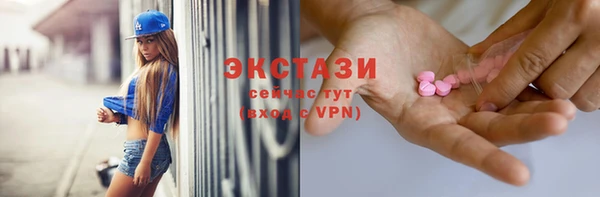 мескалин Алексин