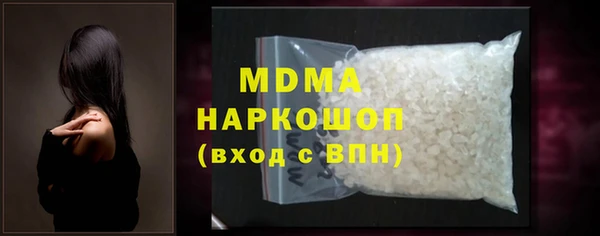 соль ск Алексеевка