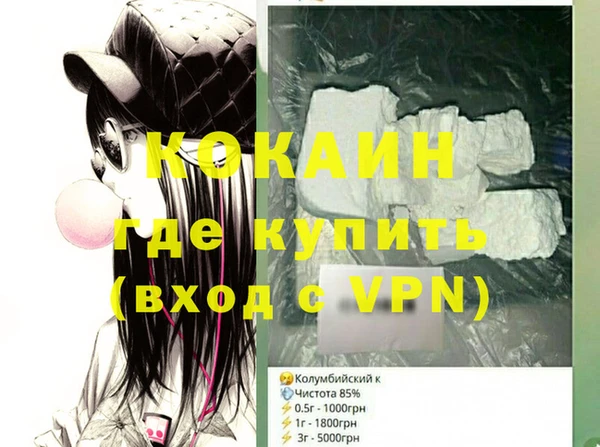 соль ск Алексеевка