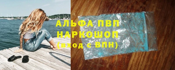 соль ск Алексеевка
