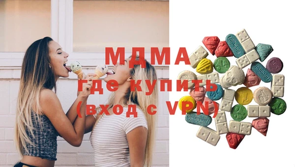 ешки Алзамай