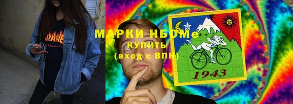 ешки Алзамай