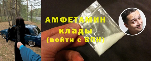 соль ск Алексеевка