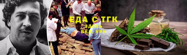 ешки Алзамай