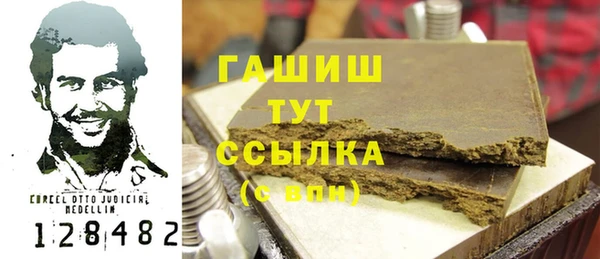 мескалин Алексин