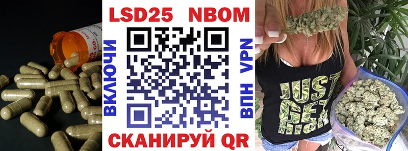 LSD-25 экстази кислота  где купить наркоту  МЕГА ONION  Жуковка 